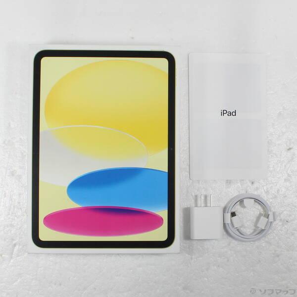 〔中古〕Apple(アップル) iPad(A16) 128GB イエロー MD4D4J／A Wi-Fi〔262-ud〕 |  | 04