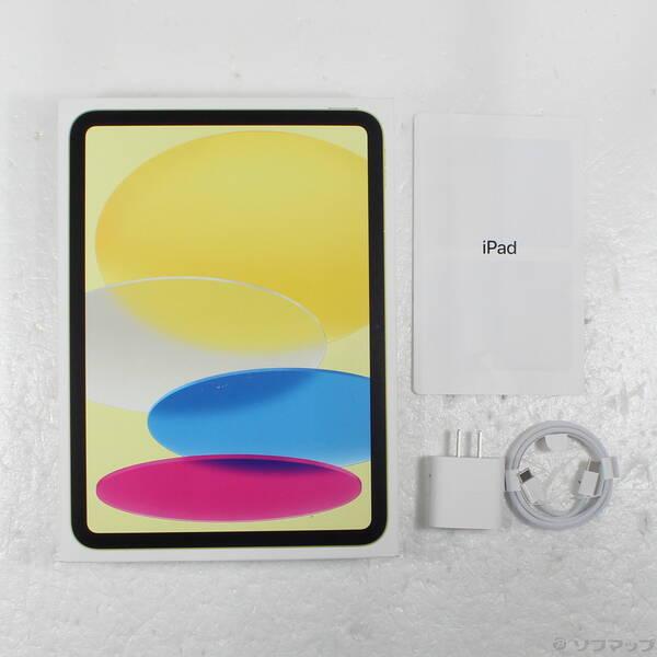 〔中古〕Apple(アップル) iPad(A16) 128GB イエロー MD4D4J／A Wi-Fi〔262-ud〕 |  | 04