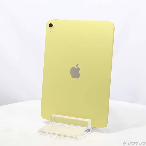 〔中古〕Apple(アップル) iPad(A16) 128GB イエロー MD4D4J／A Wi-Fi〔297-ud〕 | 