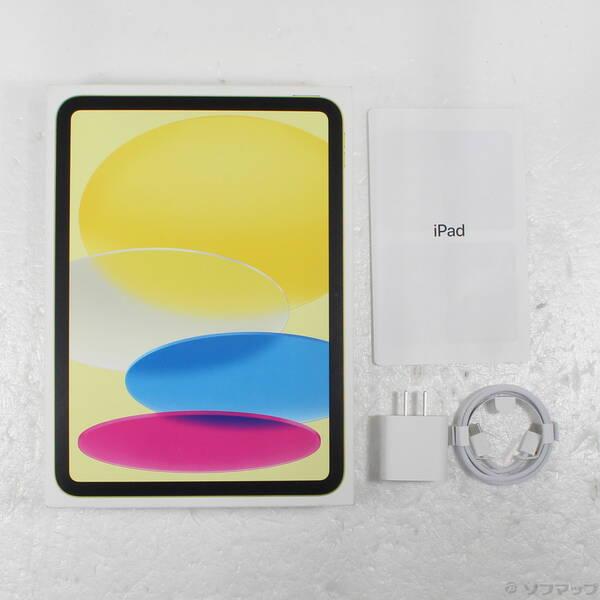 〔中古〕Apple(アップル) iPad(A16) 128GB イエロー MD4D4J／A Wi-Fi〔297-ud〕 |  | 04