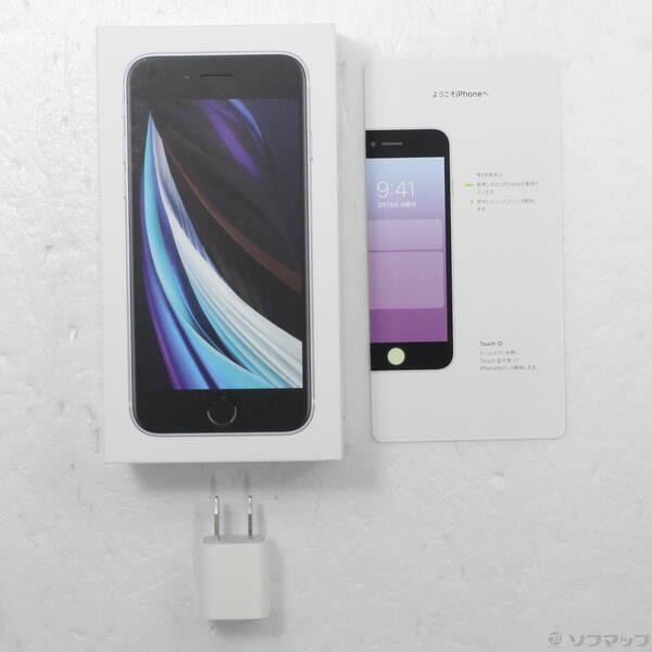 中古〕Apple(アップル) iPhone SE 第2世代 64GB ホワイト MX9T2J／A