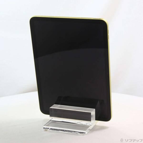〔中古〕Apple(アップル) iPad(A16) 128GB イエロー MD4D4J／A Wi-Fi〔258-ud〕 |  | 02