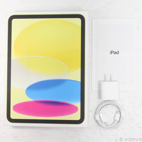 〔中古〕Apple(アップル) iPad(A16) 128GB イエロー MD4D4J／A Wi-Fi〔258-ud〕 |  | 04