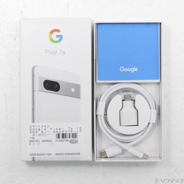 中古〕GOOGLE(グーグル) Google Pixel 7a 128GB スノー GA04274-JP SIM