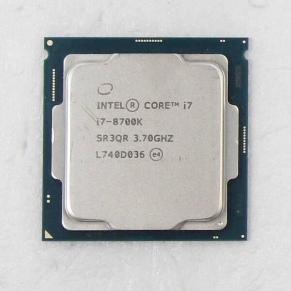 〔中古〕intel(インテル) Core i7 8700K 〔3.7GHz／LGA 1151〕〔344-ud〕 | 