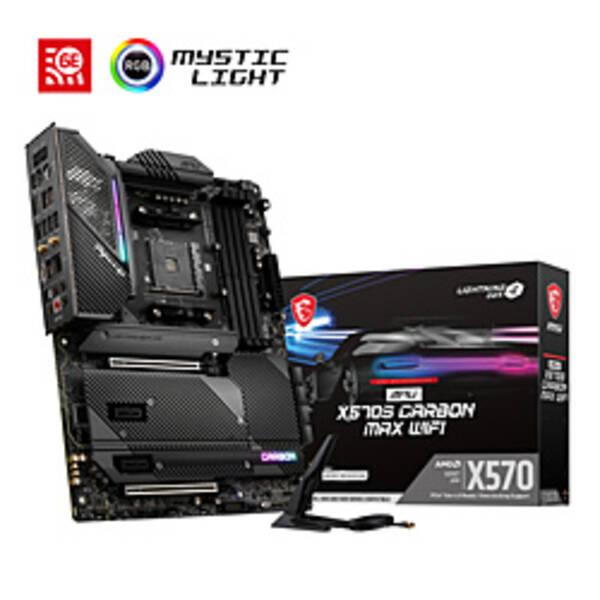 〔中古〕MSI(エムエスアイ) MPG X570S CARBON MAX WIFI〔262-ud〕 | 