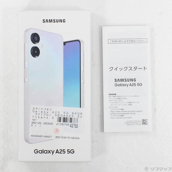 〔中古〕SAMSUNG(サムスン) Galaxy A25 5G 64GB ライトブルー SBGAA25 Softbank SIMフリー〔262-ud〕 |  | 04
