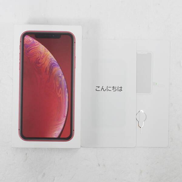 〔中古〕Apple(アップル) iPhoneXR 64GB プロダクトレッド MT062J／A SIMフリー〔348-ud〕 |  | 04
