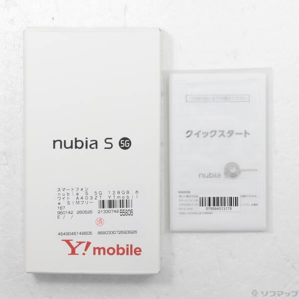 中古〕ワイモバイル nubia S 5G 128GB ホワイト A403ZT Y!mobile SIM