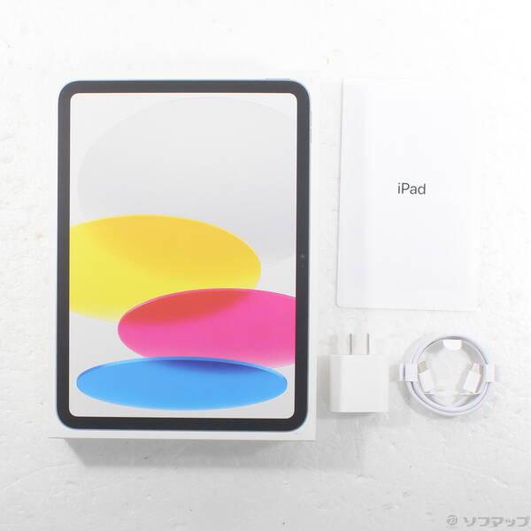 〔中古〕Apple(アップル) iPad(A16) 128GB シルバー MD3Y4J／A Wi-Fi〔258-ud〕 |  | 04