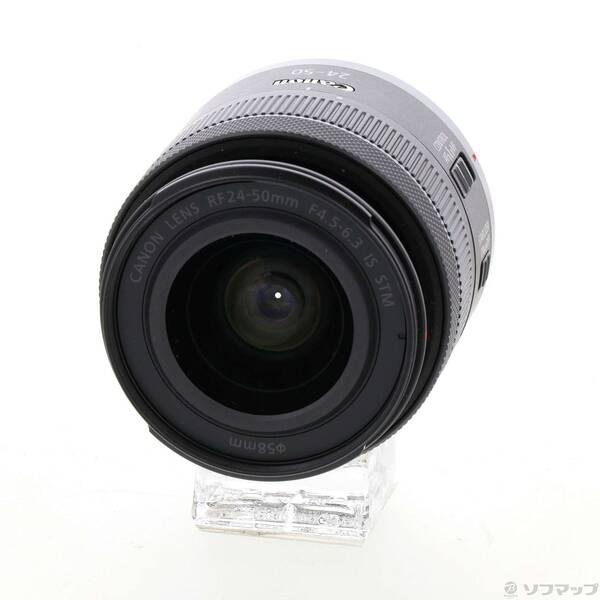 〔中古〕Canon(キヤノン) RF24-50mm F4.5-6.3 IS STM〔305-ud〕 | 