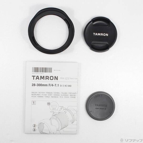 〔中古〕TAMRON(タムロン) TAMRON 28-300mm F／4-7.1 Di III VC VXD (Model A074) ソニーEマウント用〔276-ud〕 |  | 04