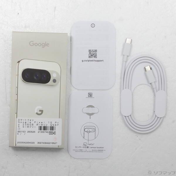 〔中古〕GOOGLE(グーグル) Google Pixel 10 Pro 256GB ポーセリン GN4F5 SIMフリー〔262-ud〕 |  | 04