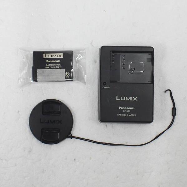 〔中古〕Panasonic(パナソニック) LUMIX DMC-FZ300-K (1210万画素／24倍／ブラック／SDXC)〔344-ud〕 |  | 04