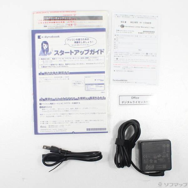 〔中古〕dynabook(ダイナブック) 〔展示品〕 dynabook R8／Y P1R8YPBL ダークテックブルー〔349-ud〕 |  | 04