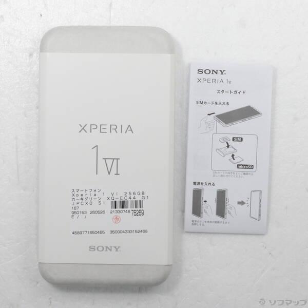 〔中古〕SONY(ソニー) Xperia 1 VI 256GB カーキグリーン XQ-EC44 G1JPCX0 SIMフリー〔198-ud〕 |  | 04