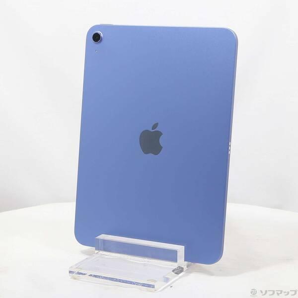 〔中古〕Apple(アップル) iPad(A16) 128GB ブルー MD4A4J／A Wi-Fi〔371-ud〕 | 