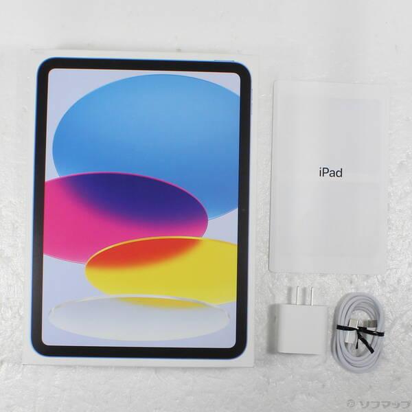 〔中古〕Apple(アップル) iPad(A16) 128GB ブルー MD4A4J／A Wi-Fi〔371-ud〕 |  | 04