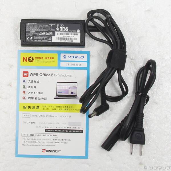 〔中古〕dynabook(ダイナブック) dynabook S6 P2S6PBBW パールホワイト 〔Windows 10〕〔258-ud〕 |  | 04