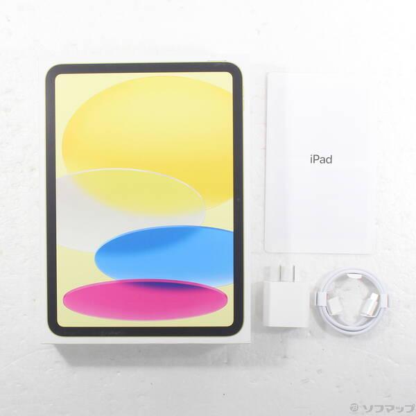 〔中古〕Apple(アップル) iPad(A16) 128GB イエロー MD4D4J／A Wi-Fi〔258-ud〕 |  | 04