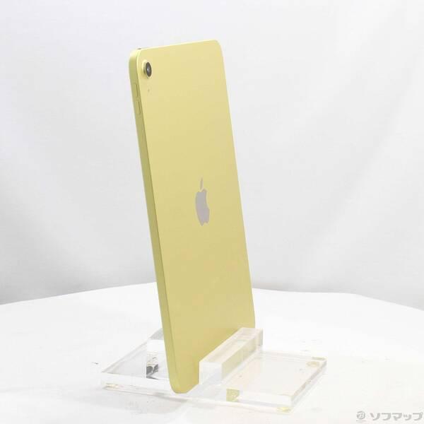〔中古〕Apple(アップル) iPad(A16) 128GB イエロー MD4D4J／A Wi-Fi〔258-ud〕 |  | 03