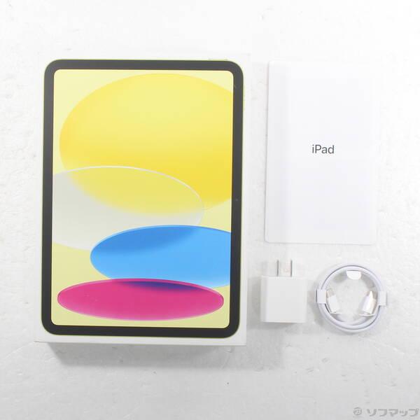 〔中古〕Apple(アップル) iPad(A16) 128GB イエロー MD4D4J／A Wi-Fi〔258-ud〕 |  | 04