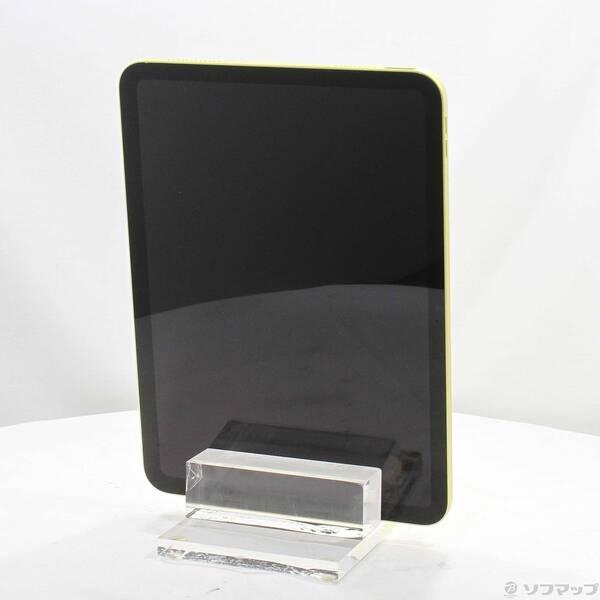 〔中古〕Apple(アップル) iPad(A16) 128GB イエロー MD4D4J／A Wi-Fi〔258-ud〕 |  | 02