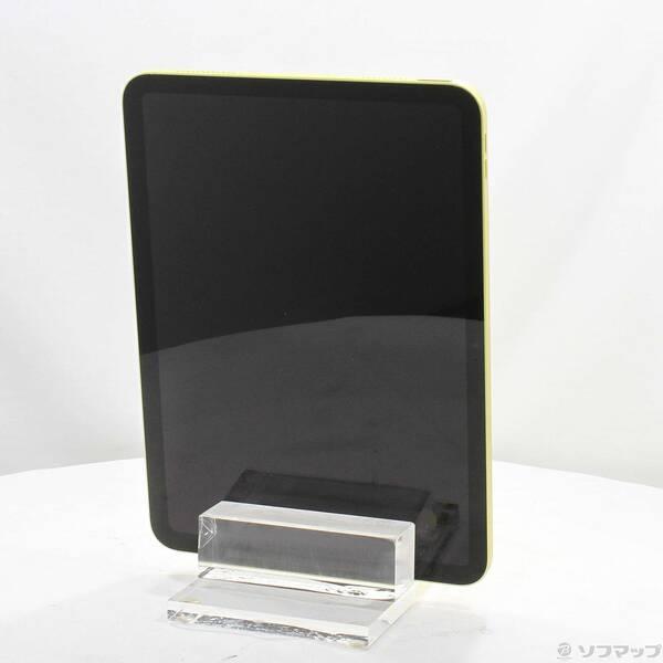 〔中古〕Apple(アップル) iPad(A16) 128GB イエロー MD4D4J／A Wi-Fi〔258-ud〕 |  | 02