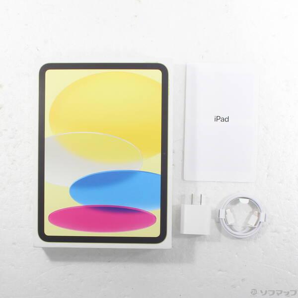 〔中古〕Apple(アップル) iPad(A16) 128GB イエロー MD4D4J／A Wi-Fi〔258-ud〕 |  | 04