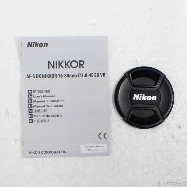 〔中古〕Nikon(ニコン) Nikon AF-S DX NIKKOR 16-80mm f／2.8-4E ED VR〔344-ud〕 |  | 04