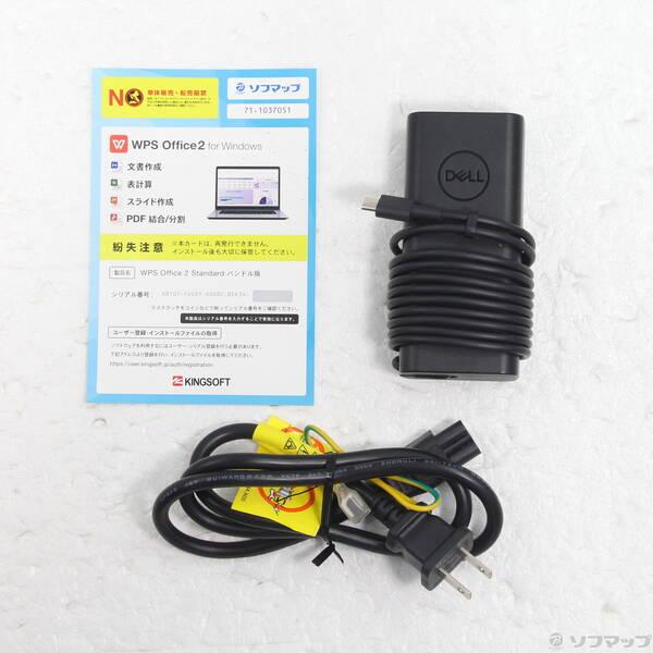 〔中古〕DELL(デル) Inspiron 13 5320〔262-ud〕 |  | 04