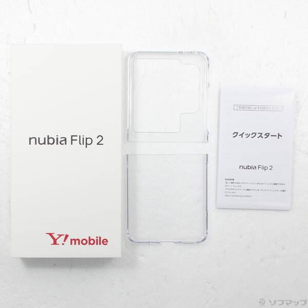 〔中古〕ZTE nubia Flip 2 128GB ホワイト A404ZT Y!mobile〔377-ud〕 |  | 04