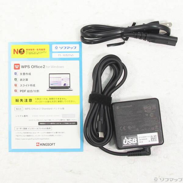〔中古〕dynabook(ダイナブック) dynabook G83／KV A6GNKVLCD52A〔251-ud〕 |  | 04