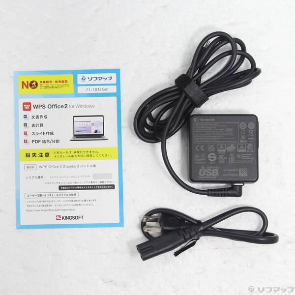 中古〕dynabook(ダイナブック) dynabook G83／KV A6GNKVLCD52A〔368-ud