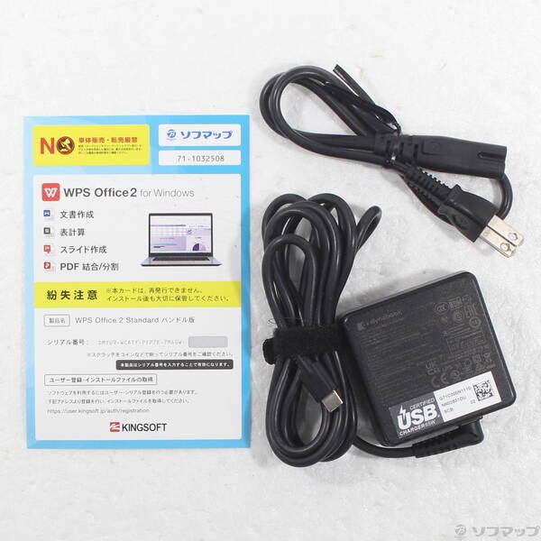〔中古〕dynabook(ダイナブック) dynabook G83／KV A6GNKVLCD52A〔377-ud〕 |  | 04