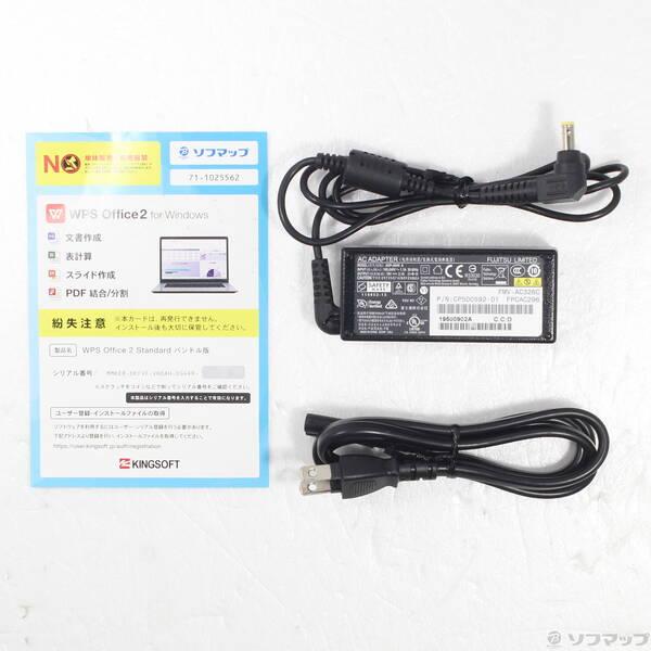 〔中古〕FUJITSU(富士通） LIFEBOOK U9310／E FMVU32021〔269-ud〕 |  | 04