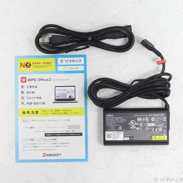 〔中古〕FUJITSU(富士通） LIFEBOOK U9311／F FMVU34025〔371-ud〕 |  | 04