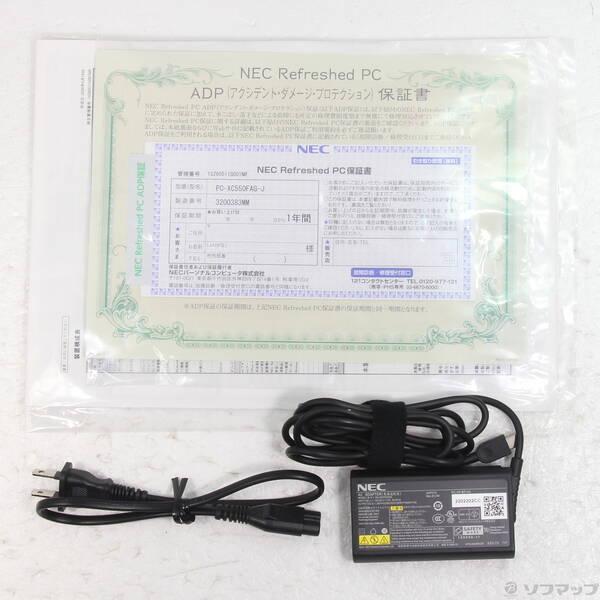 〔中古〕NEC(エヌイーシー) LAVIE NEXTREME Carbon PC-XC550FAG-J ペールゴールド 〔NEC Refreshed PC〕 ≪メーカー保証あり≫〔349-ud〕 |  | 04