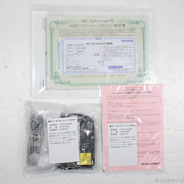 〔中古〕NEC(エヌイーシー) LAVIE N15 Slim PC-N157DGAB カームブラック 〔NEC Refreshed PC〕 ≪メーカー保証あり≫〔251-ud〕 |  | 04