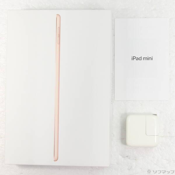 〔中古〕Apple(アップル) iPad mini 第5世代 256GB ゴールド MUU62J／A Wi-Fi〔368-ud〕 |  | 04