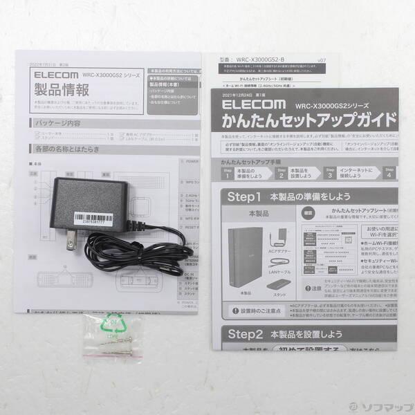 〔中古〕ELECOM(エレコム) WRC-X3000GS2-B ブラック〔262-ud〕 |  | 04