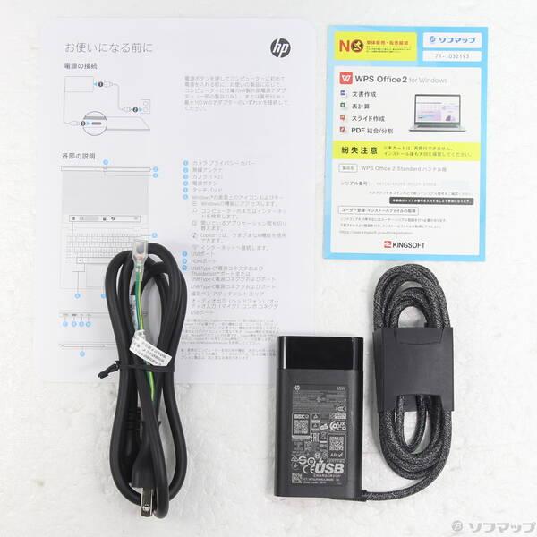 〔中古〕hp(エイチピー) 〔展示品〕 HP OmniBook X Flip 14 B9DW9PA-AAEE ミッドナイトブルー〔344-ud〕 |  | 04