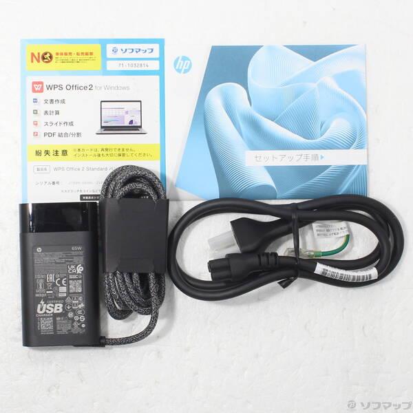 〔中古〕hp(エイチピー) 〔展示品〕 HP Envy x360 14-fc0000 9W667PA-AAAA ミッドナイトブルー〔348-ud〕 |  | 04