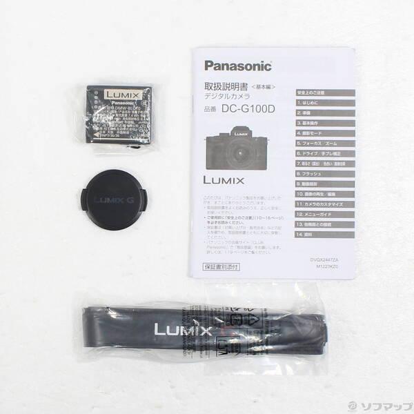 〔中古〕Panasonic(パナソニック) LUMIX G100D Kキット 標準ズームレンズキット DC-G100DK-K〔258-ud〕 |  | 05