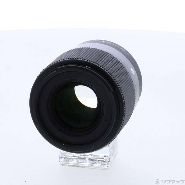 〔中古〕SIGMA(シグマ) SIGMA 30mm F1.4 DC DN (ソニーEマウント用)〔276-ud〕 | 