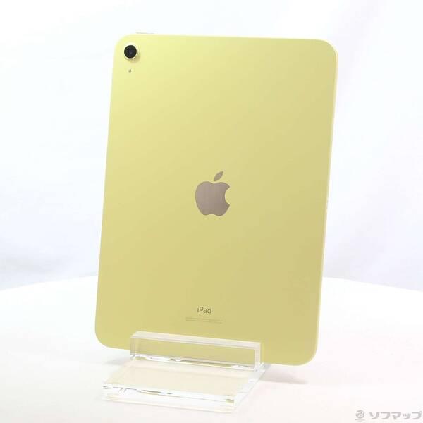 〔中古〕Apple(アップル) iPad 第10世代 64GB イエロー MPQ23J／A Wi-Fi〔352-ud〕 | 