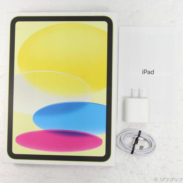 〔中古〕Apple(アップル) iPad 第10世代 64GB イエロー MPQ23J／A Wi-Fi〔352-ud〕 |  | 04
