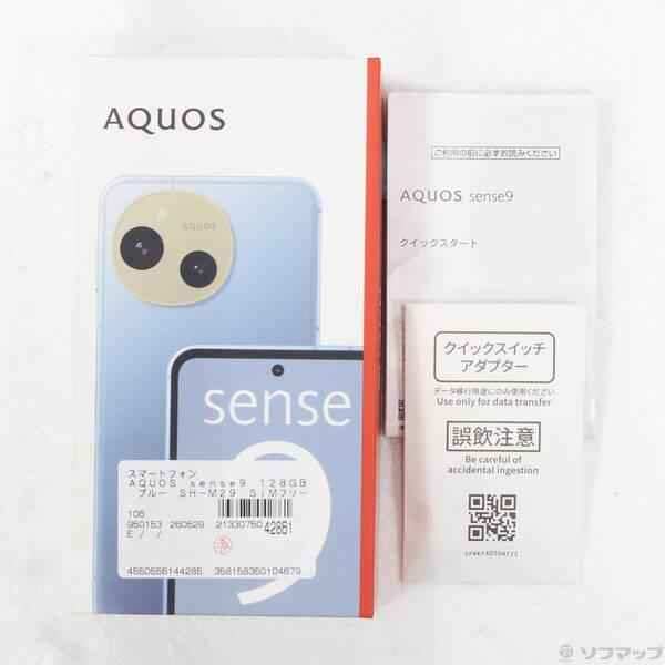 中古〕SHARP(シャープ) AQUOS sense9 128GB ブルー SH-M29 SIMフリー