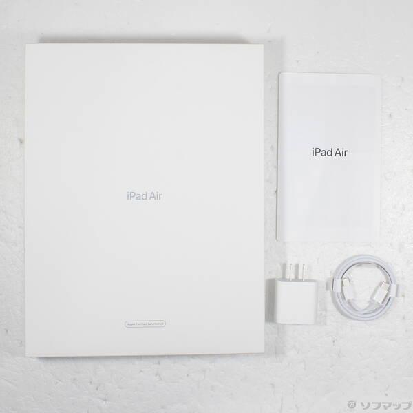 〔中古〕Apple(アップル) iPad Air 13インチ 第1世代 128GB パープル MV6U3J／A SIMフリー〔258-ud〕 |  | 04