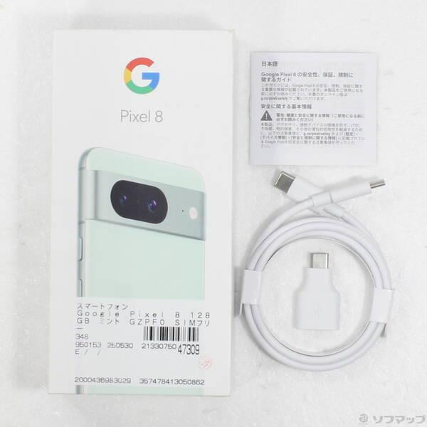〔中古〕GOOGLE(グーグル) Google Pixel 8 128GB ミント GZPF0 SIMフリー〔344-ud〕 |  | 04